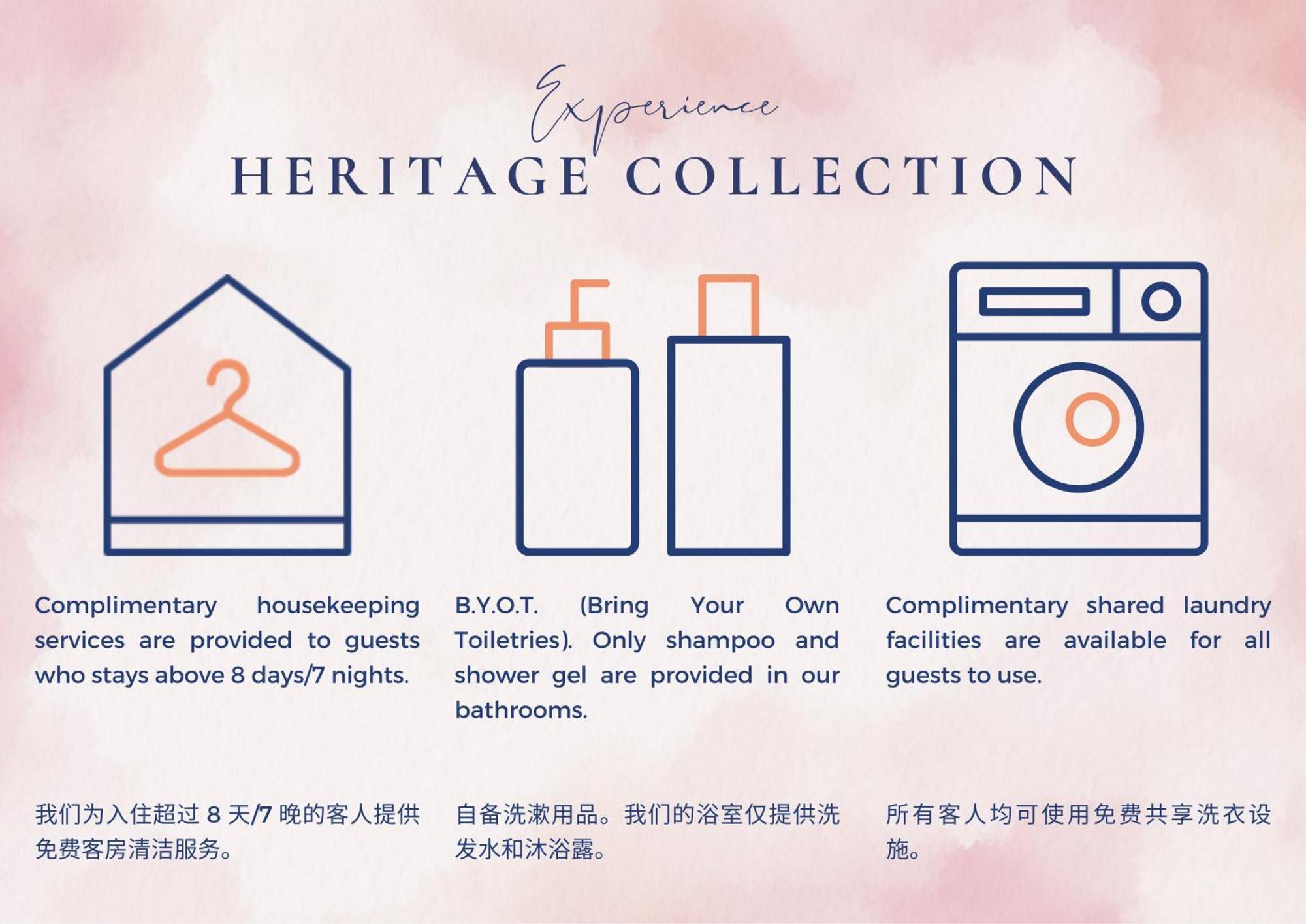 سنغافورة Heritage Collection On Seah - Mobile App Check-In الغرفة الصورة