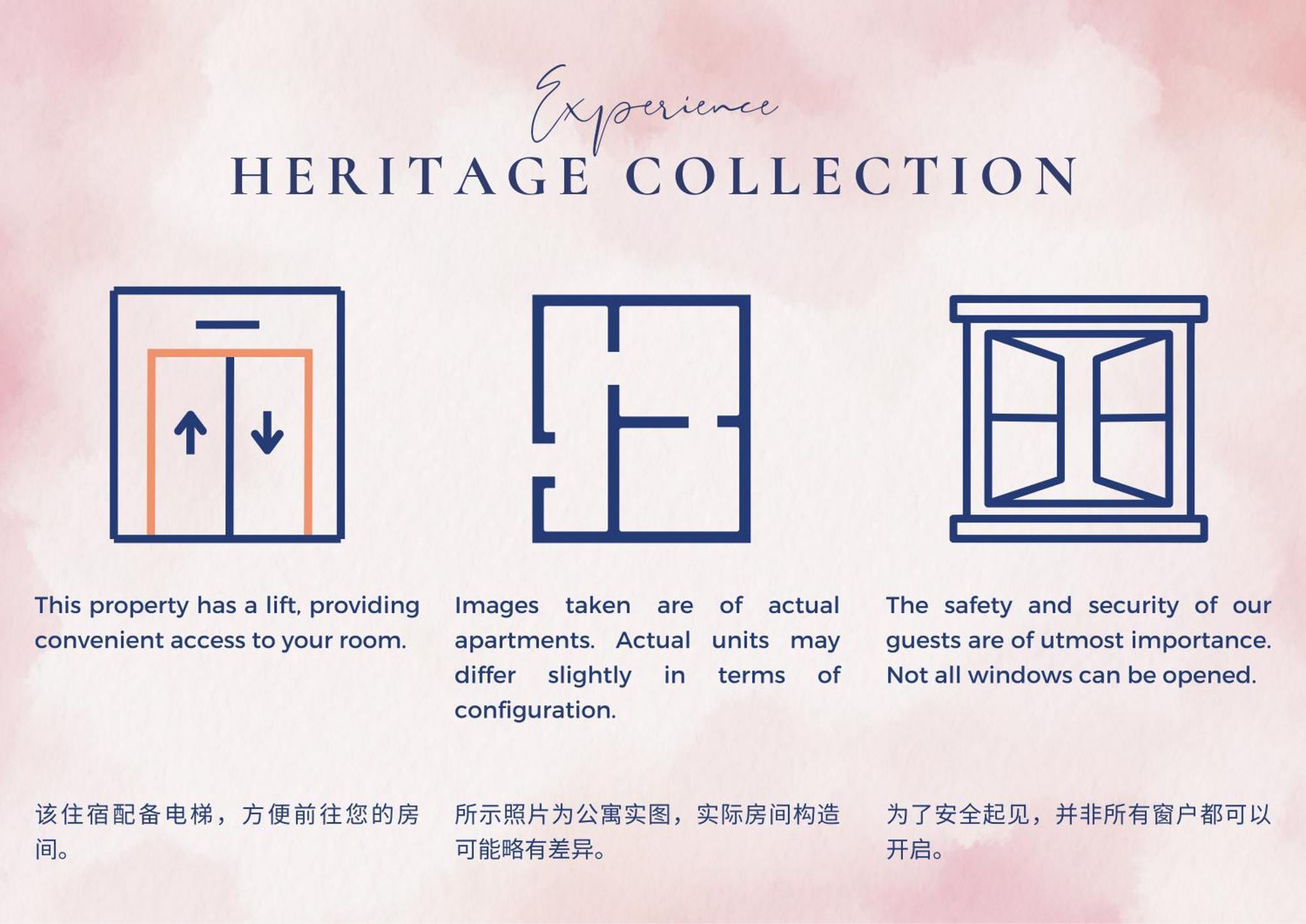 سنغافورة Heritage Collection On Seah - Mobile App Check-In المظهر الخارجي الصورة